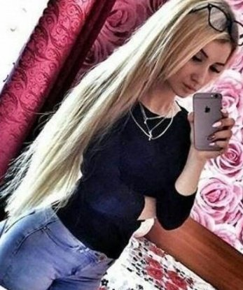 Людмила